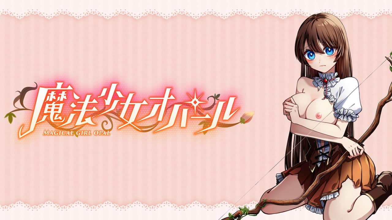 【双端/RPG】魔法少女欧泊勒