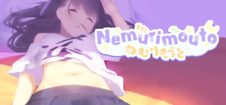 【双端/SLG】Nemurimouto  v0.08 - 官方中文+更新