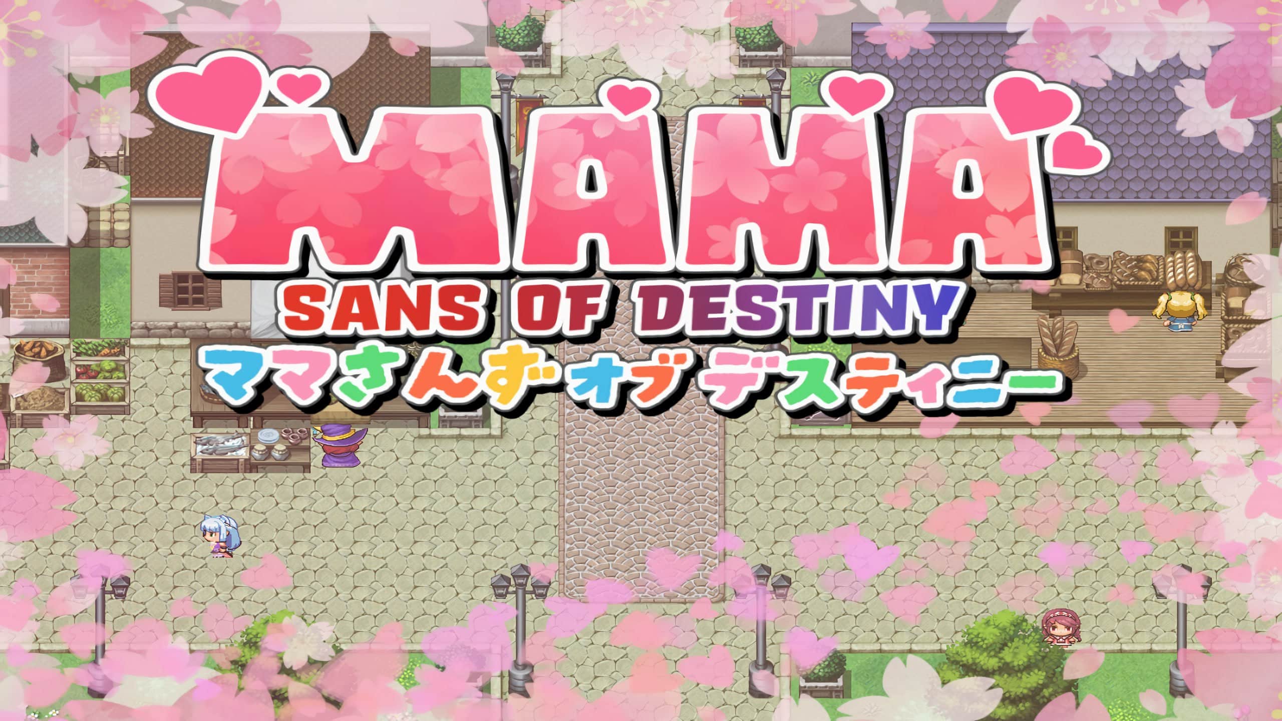 【双端/RPG】命运相牵：妈妈们的恋爱物语