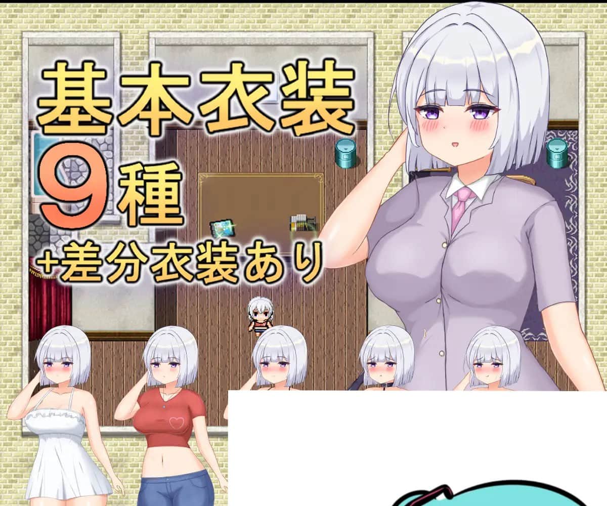 【电脑/RPG】爱奈的欲望解放日记 愛奈の欲望開放記 - AI汉化版