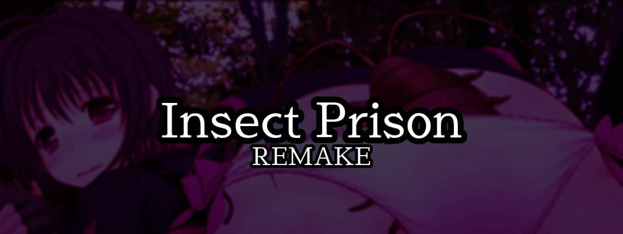 【双端/SLG】虫之监狱  V1.15  Insect Prison Remake   V1.15 - 官方中文