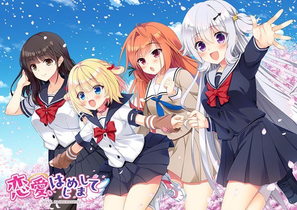 【电脑/ADV】与恋爱初次见面  恋愛、はじめまして - 中文汉化版