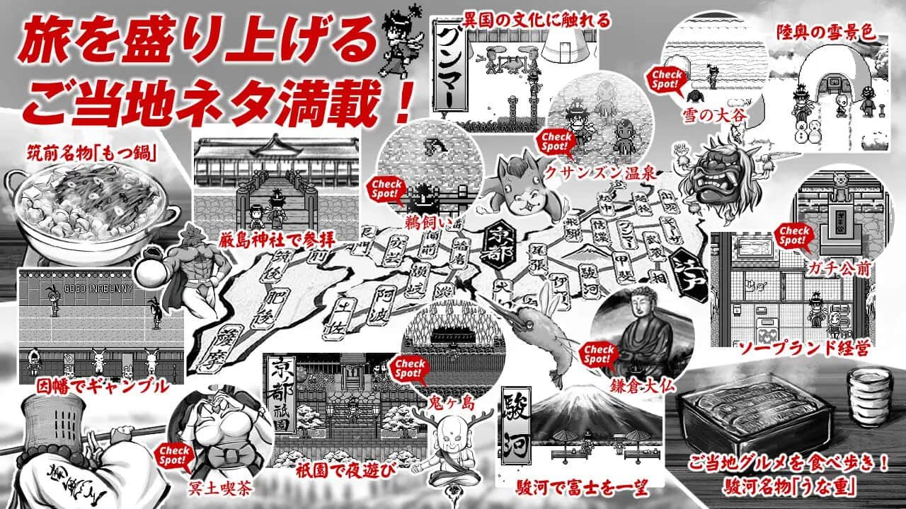 【电脑/RPG】新派时代剧色情RPG『MANGEII -令和终极版-』 ネオ時代劇エロRPG 『 MANGEII -令和最真版- 』  v2.0 机翻汉化版