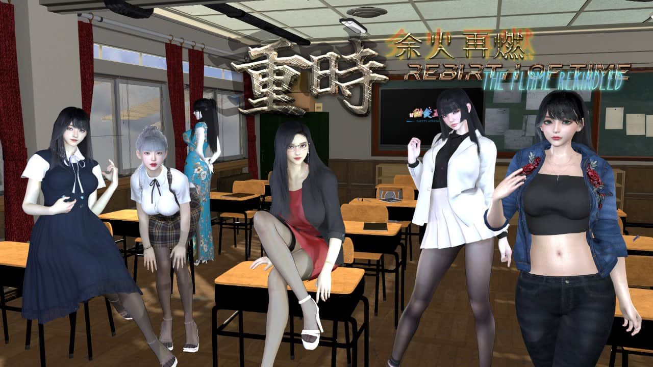 【电脑/RPG】重时：余火再燃-黯萩影  Rebirth of Time: The Flame Rekindled v2025.04.15 官方中文步兵版