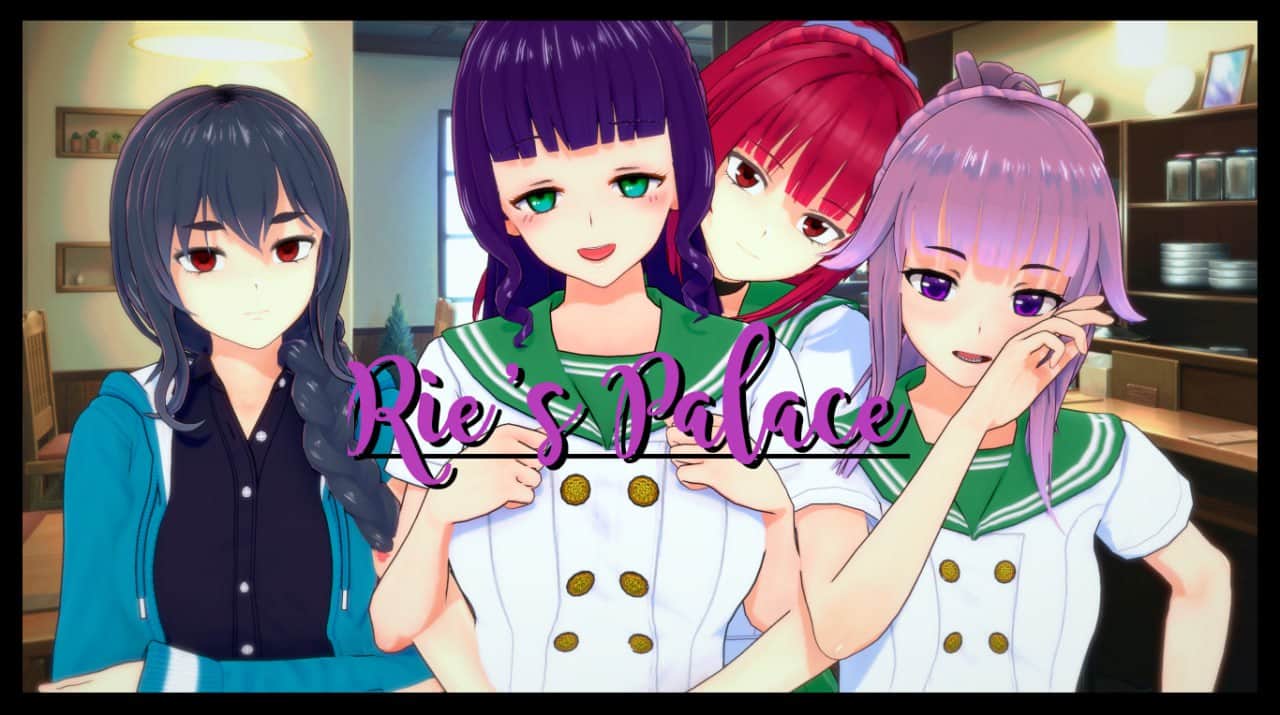 【双端/SLG】理惠的宫殿  Ries Palace v2.0 中文汉化版