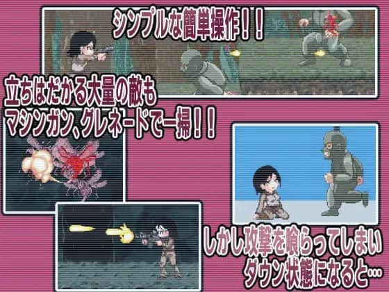 【电脑/ACT】阵亡将士  FallenSoldier  v1.0.2 不限语种版