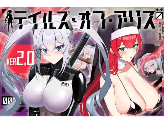 【电脑/RPG】爱丽丝梦游传说 Tales of Alice テイルズ・オブ・アリス v2.3 AI汉化版