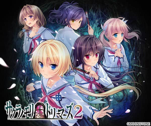 【电脑/ADV】樱之杜†净梦者 2   サクラノモリ†ドリーマーズ 2 中文汉化版