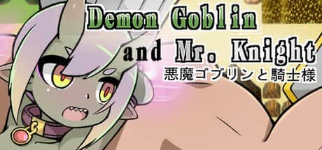 【电脑/RPG】小鬼哥布林与骑士先生 Demon Goblin and Mr. Knight - STEAM官方中文【简+繁】