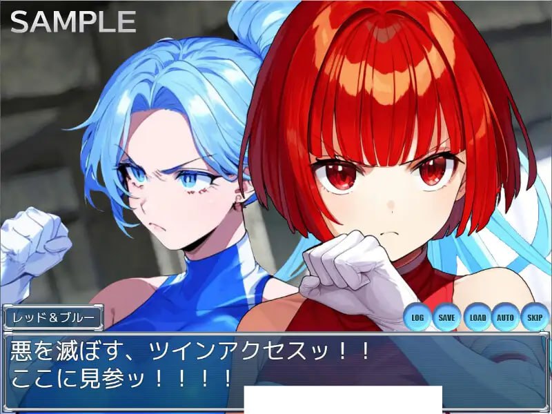 【电脑/RPG】押下洗脳ツインアクセス 日文生肉版