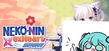【电脑/ADV】NEKO-NIN exHeart SPIN! 官方中文版