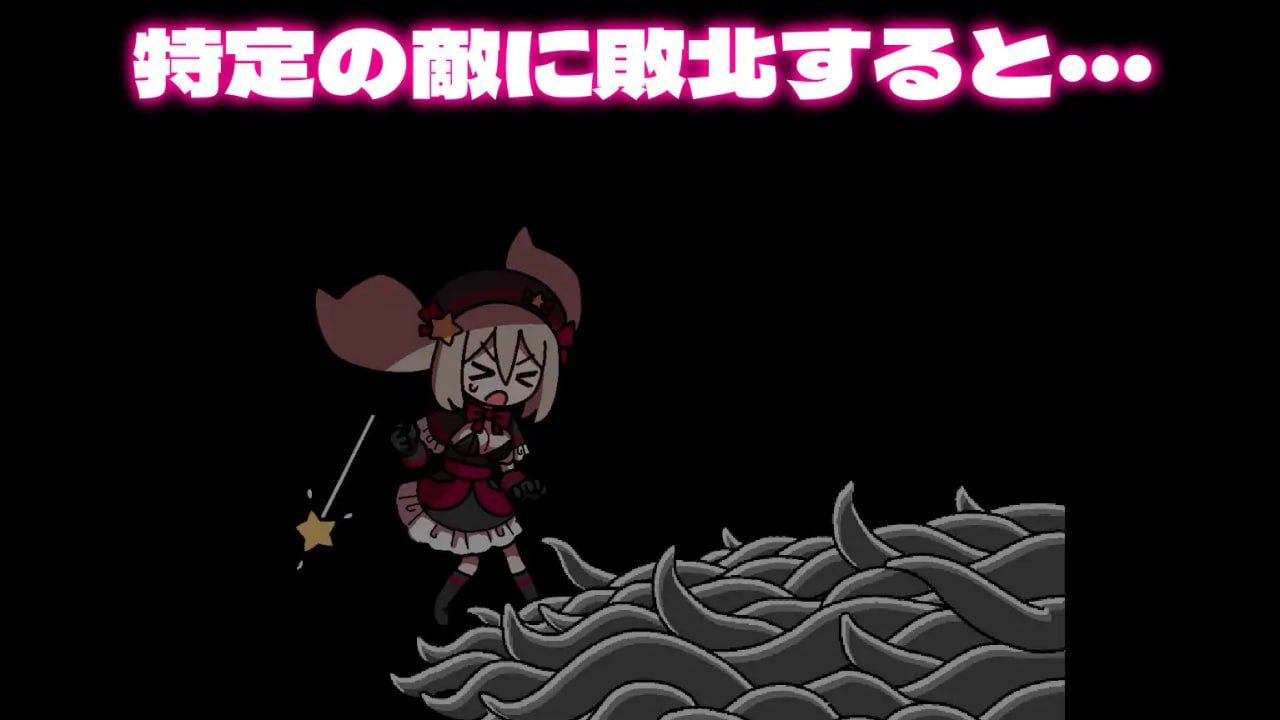 【电脑/ACT】八丁目的魔法少女  八丁目の魔法少女 ~Witch in 8th Street~  v1.10 AI汉化版