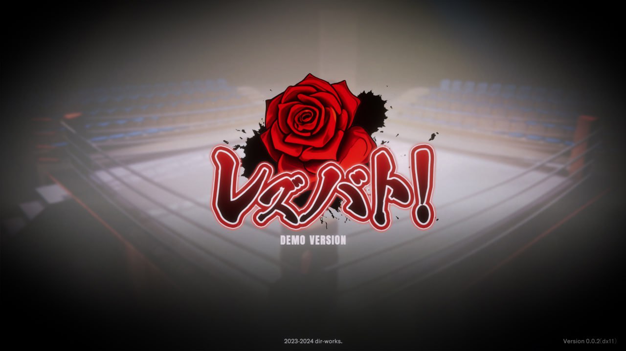 【电脑/FTG/3D】百合对决！ レズバト！  vα0.12a 官方中文版