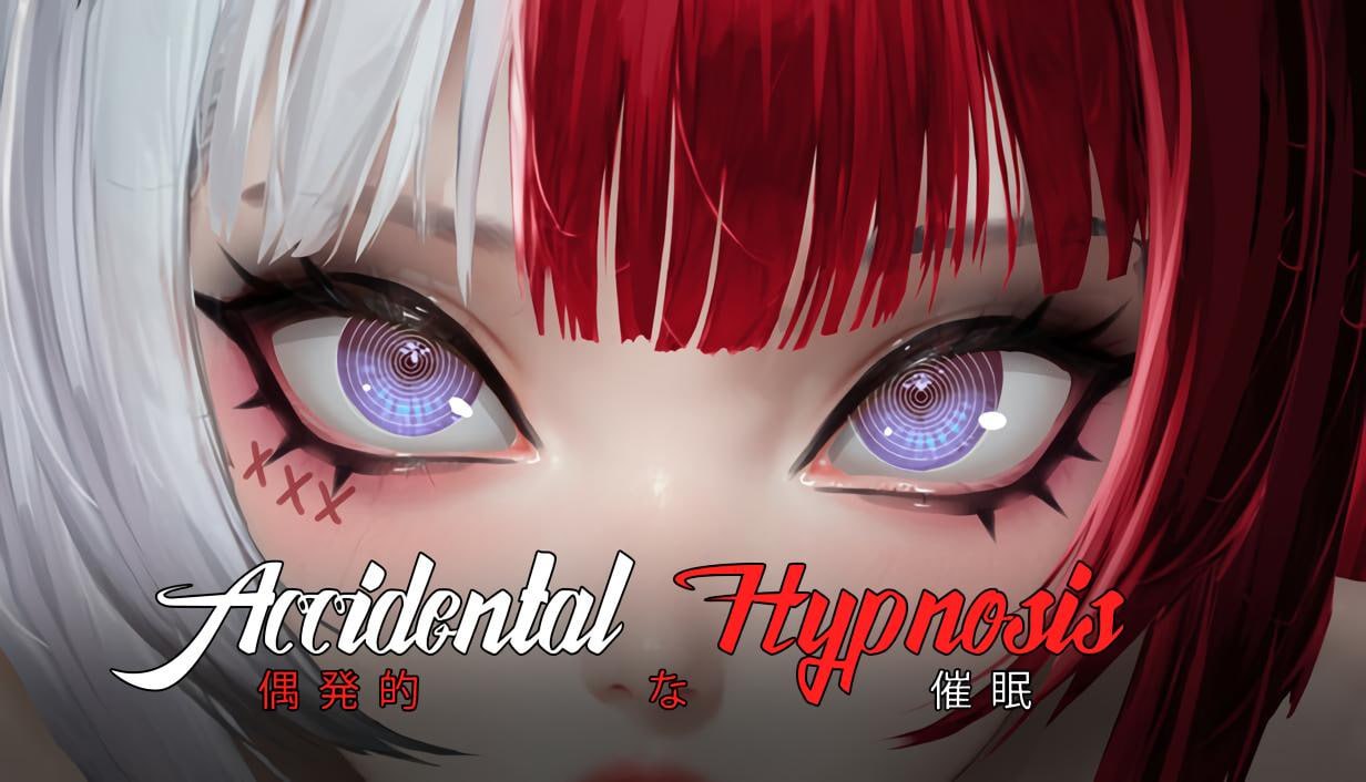 【电脑/SLG】意外催眠  Accidental Hypnosis 机翻汉化版