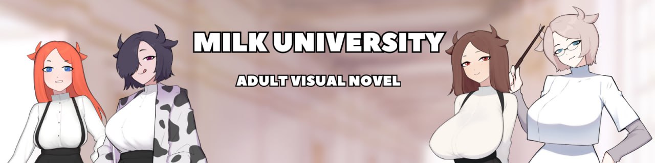【双端/SLG】牛奶大学  Milk University v0.5 AI汉化版