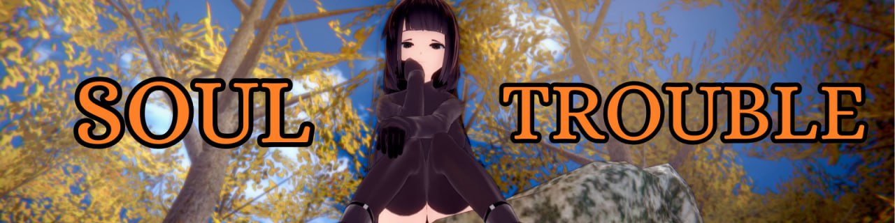 【双端/SLG】灵魂困扰  Soul Trouble v0.3 AI汉化版