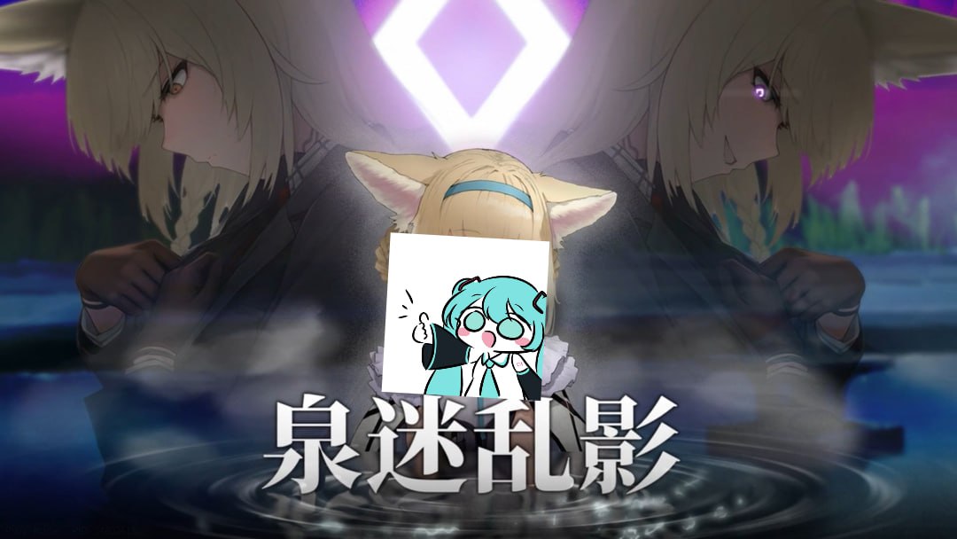 【电脑/SLG】女祭司之眼 v1.1  官方中文版