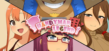【电脑/SLG】水管工传说  Handyman Legend  ハンディマン・レジェンド v1.0.6  官方中文版