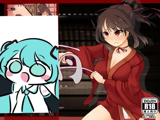 【电脑/RPG】女忍牡丹  くノ一牡丹  v1.02 AI汉化版