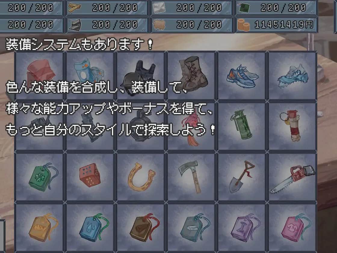 【电脑/SLG】末日H之塔～最后的后宫乐园～ 終末のHタワー～最後のハーレム楽園～ 官方中文版