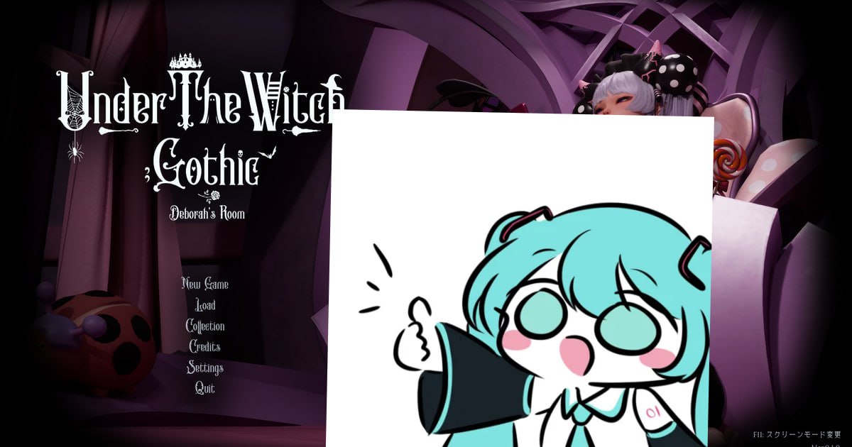 【电脑/3D】黛博拉的房间   Deborah's Room v0.1 官方中文版