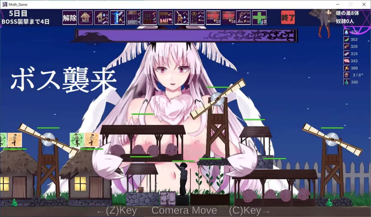 【电脑/SLG】飞蛾产卵之时～终末之村～  蛾の産卵期～最後の村～ v1.1 日文生肉版