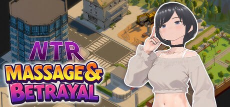 【电脑/SLG】NTR按摩与背叛  v1.0  NTR Massage & Betrayal   v1.0  STEAM官方中文