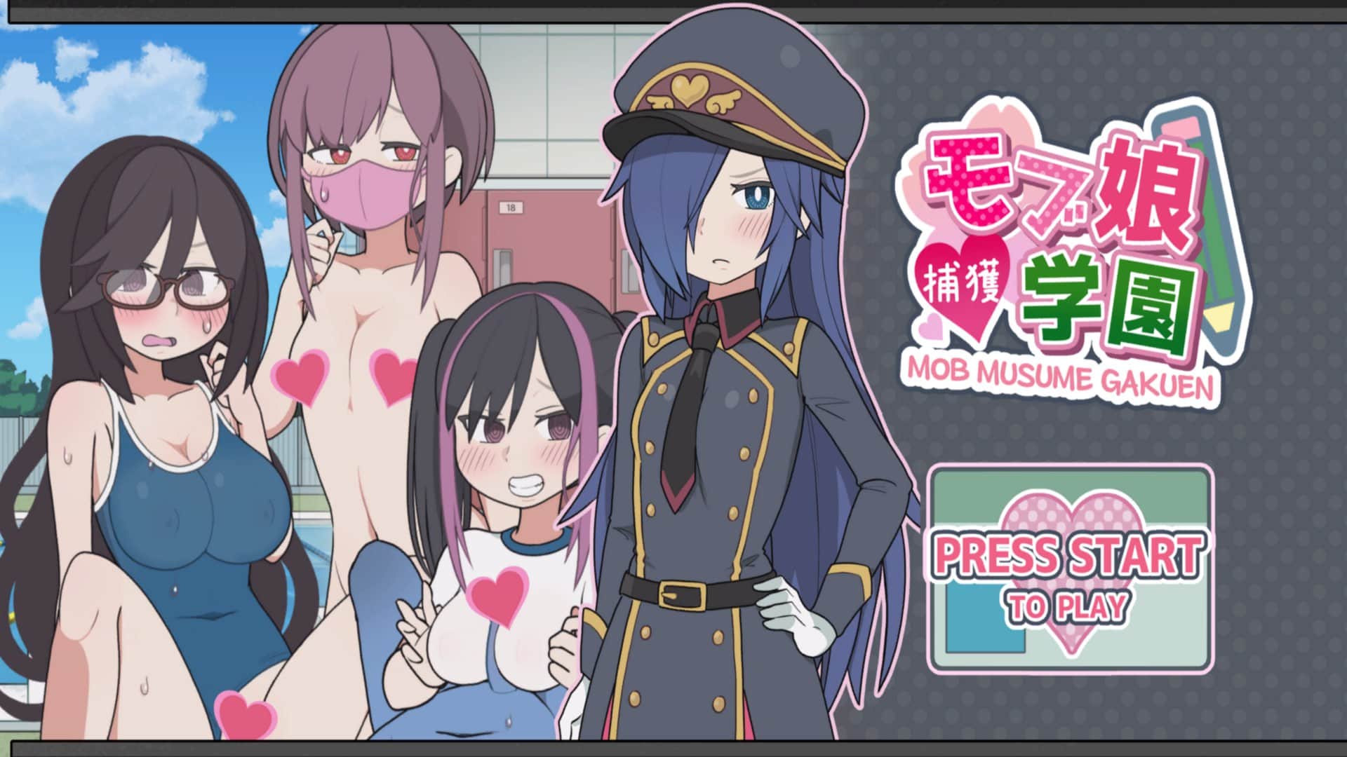 【电脑/SLG】伪校生捕捉学院 - AI汉化