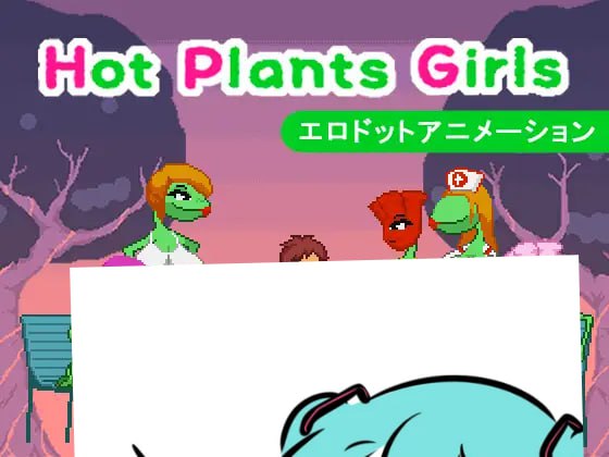 【电脑/ACT】Hot Plants Girls v1.1.0 不限语种版