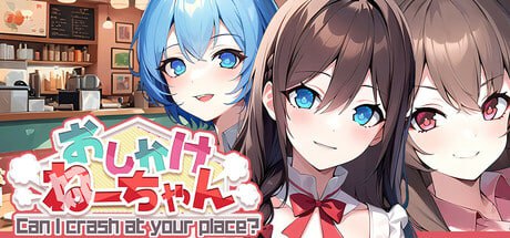 【电脑/ADV】不请自来的姊姊 Can I crash at your place?   Mount & Blade: Warband    おしかけねーちゃん Can I crash at your place? 官方中文版