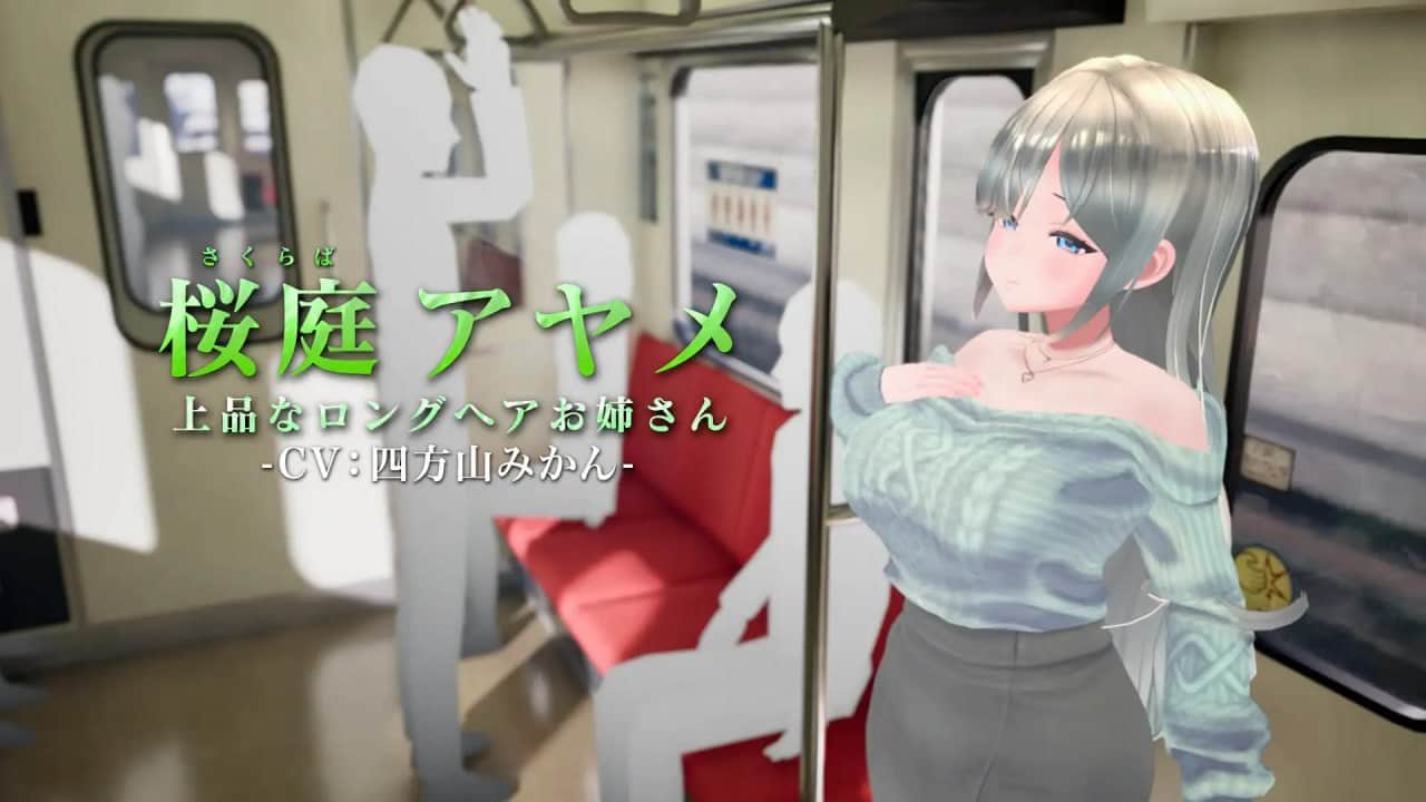 【电脑/3D】3D触摸体验 无限触摸！～摸摸摸，摸到爽翻天！～  3D痴◯体験 おさわりホーダイ！〜 触って触って、触りまくれ！〜 日文生肉版