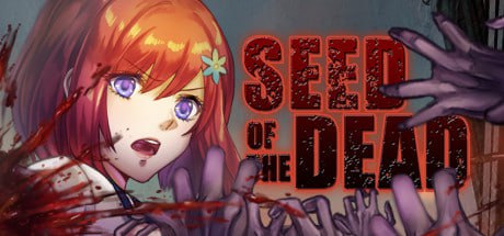 【电脑/3D/FPS】死亡之种  Seed of the Dead v1.5.1 Censored 官方中文版