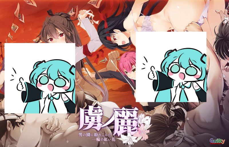 【电脑/ADV】虏之丽～男子之园中混入的一株红艳～  虜ノ麗 ～男の園に紛れこんだ一輪の紅い花～ AI汉化版+存档