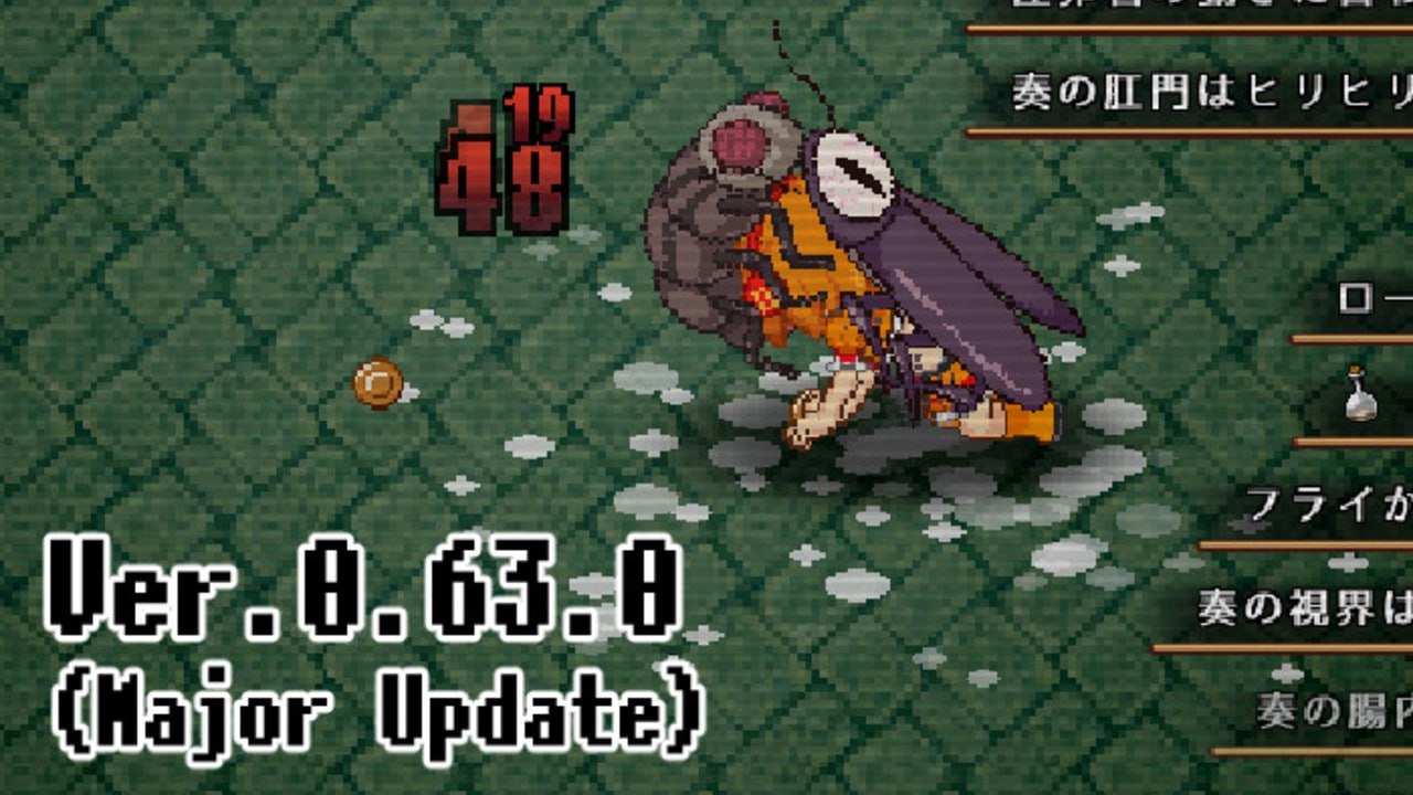 【电脑/ACT】奇妙少女幻想曲   Uchiniko Fantasia/Fictional Girl Fantasia  うちのこファンタジア v0.64.0 官方中文版