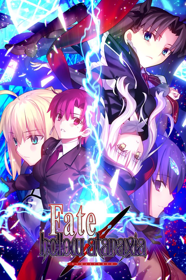【电脑/ADV】Fatehollow ataraxia REMASTERED 官方中文版