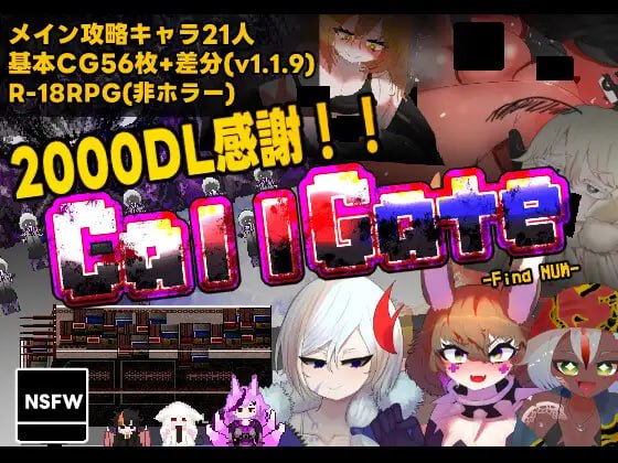 【电脑/RPG】召唤之门 CallGate  v2.2.2 官方中文版