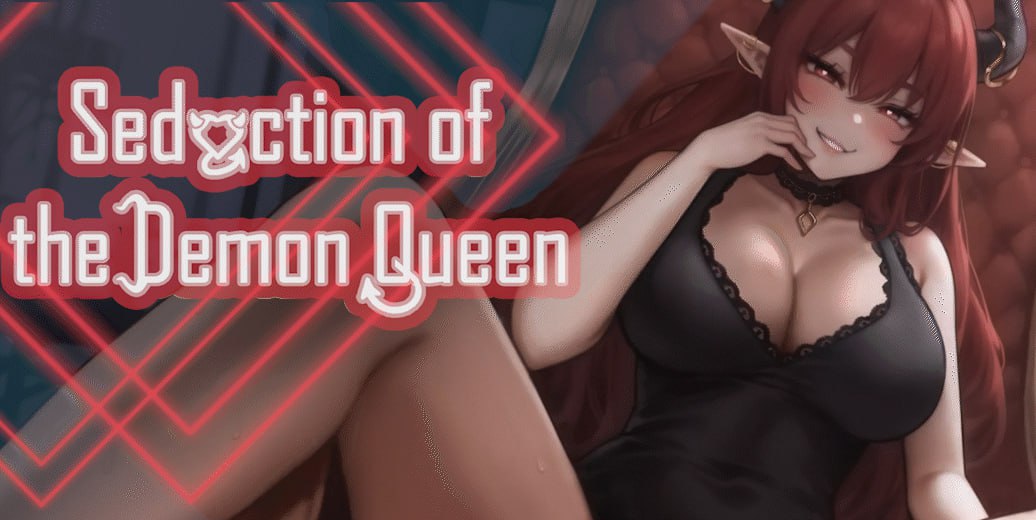 【电脑/SLG】恶魔女王的诱惑  Seduction Of The Demon Queen  v0.2.7.5 官方中文版