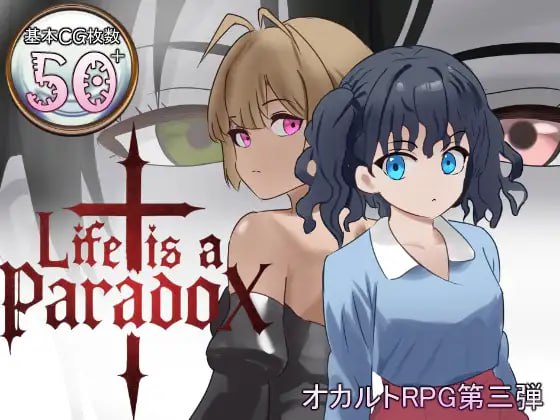 【电脑/RPG】生命是一个悖论  Life is a paradox v25.09.09 AI汉化版