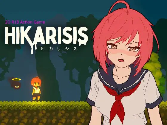 【电脑/ACT】光希斯 - Hikarisis  ヒカリシス-Hikarisis- 日文生肉版