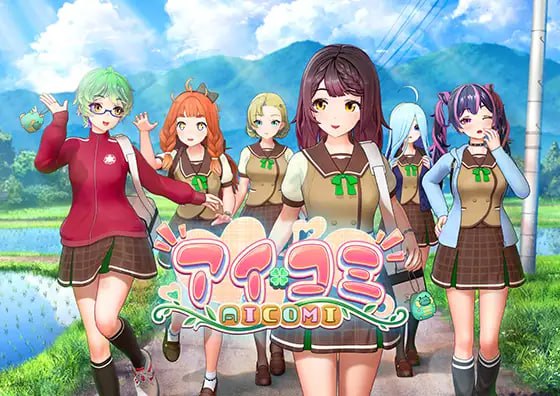 【电脑/3D】偶像社区 Aicomi アイコミ v1.0.1 中文汉化版