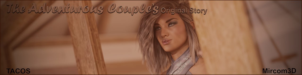 【双端/SLG】冒险夫妇 The Adventurous Couple 全15章 精翻汉化版