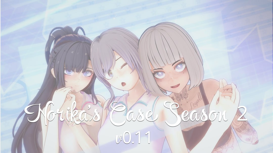 【电脑/SLG】诺丽卡斯事件簿 Norika's Case S2 v0.12 AI汉化版