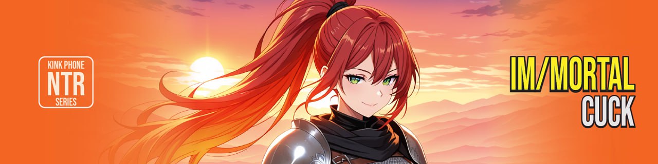 【电脑/SLG】不朽之冠 Immortal Cuck Episode 1 + Halloween Special 官方中文步兵版