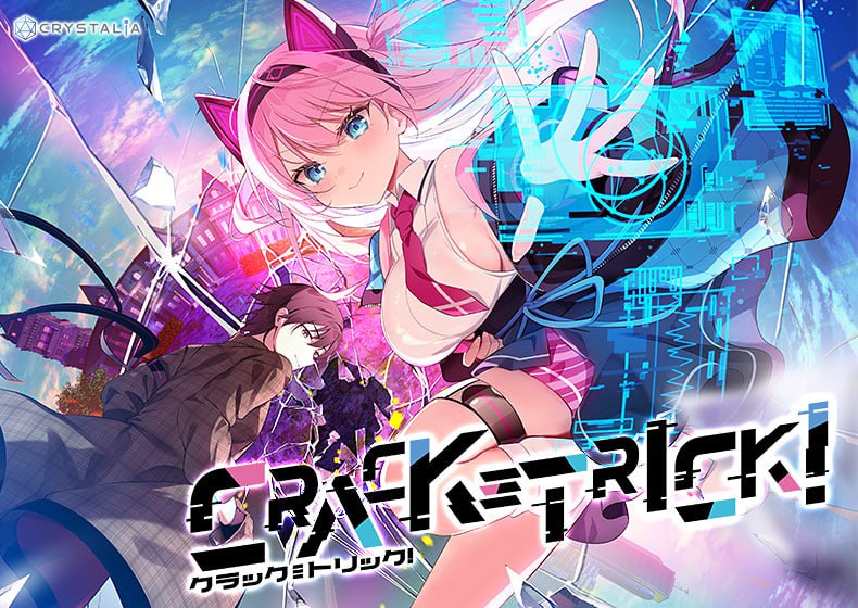 【电脑/ADV】破解≡技巧 CRACK≡TRICK！ AI汉化版+全CG存档