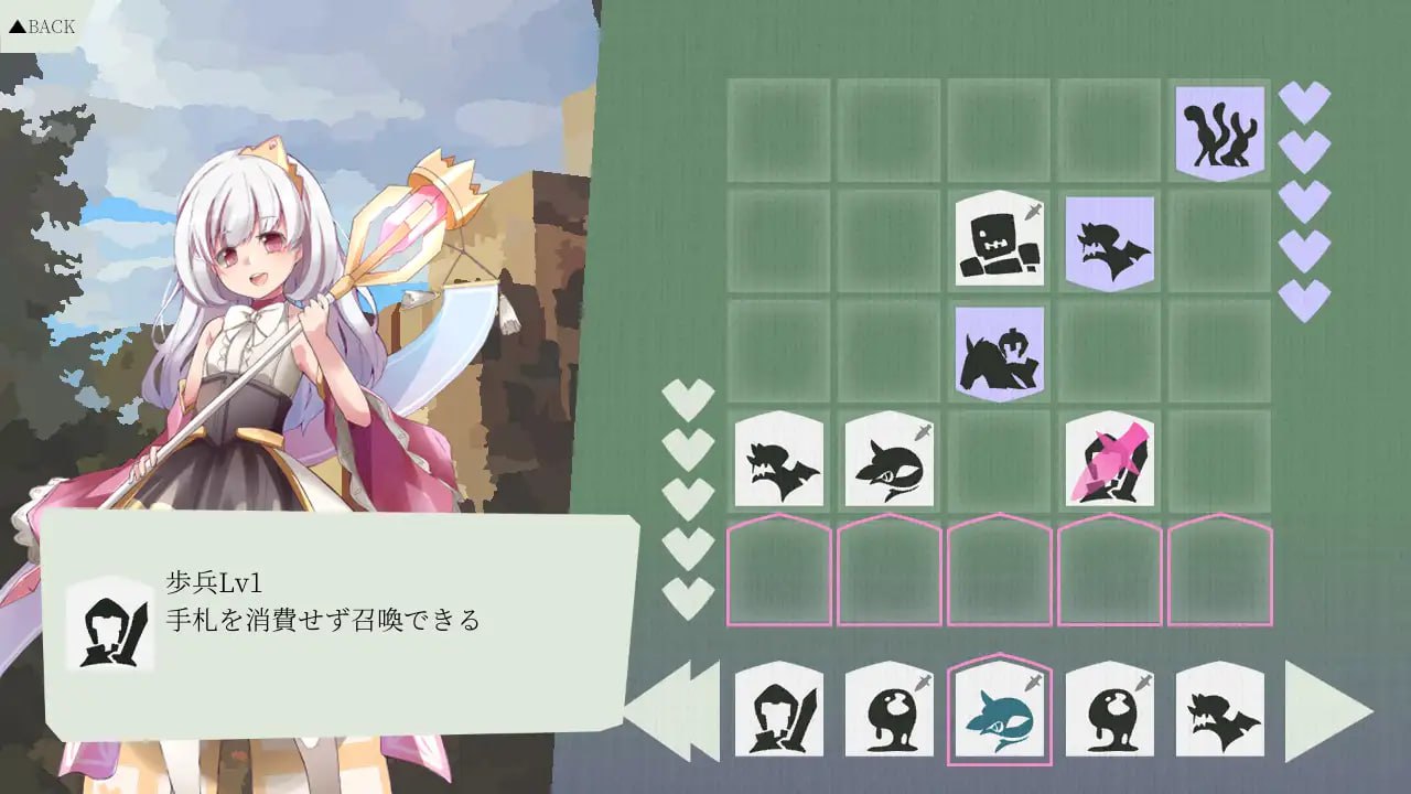 【电脑/SLG】女皇之牌 エンプレスカード v1.01a 日文生肉版