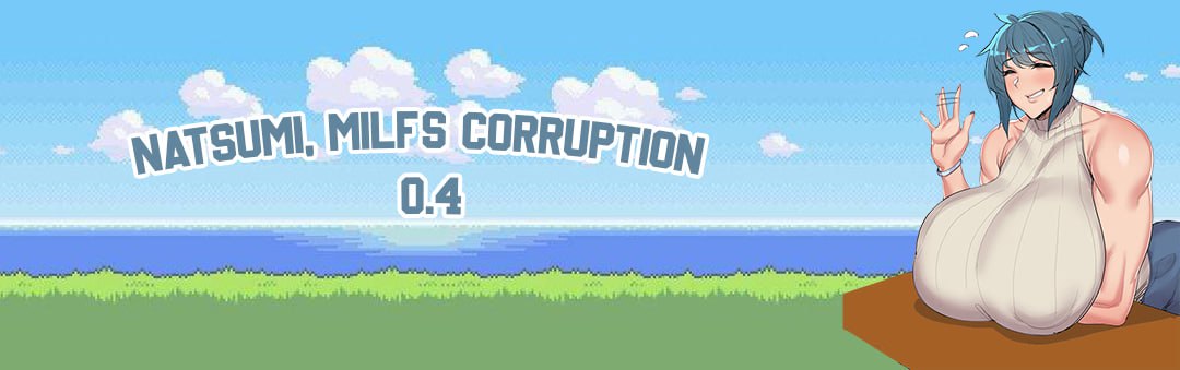 【电脑/RPG】夏美人妻堕落 Natsumi, Milfs Corruption v0.5 AI汉化版