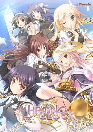 【电脑/ADV】克洛的时钟 Chrono Clock クロノクロック 中文汉化版